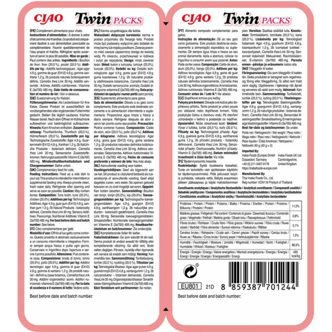 Hovedbilde Twin pack tunfisk/kylling i tunfiskkraft
