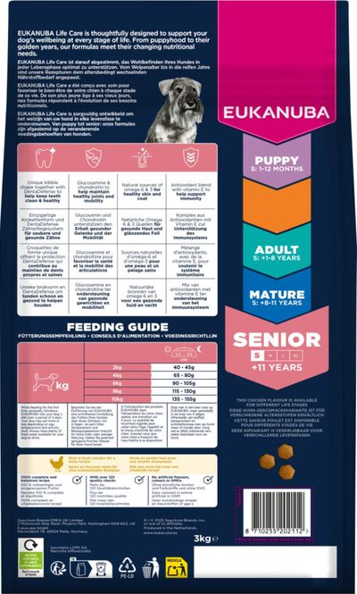 Hovedbilde EUKANUBA Hundefor Senior Small Breed kylling 3kg