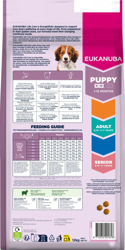 EUKANUBA Hundefor Puppy Small/medium Breed Lam & Ris 12kg