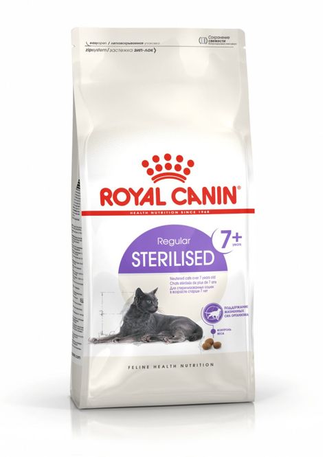 Hovedbilde Royal Canin Kattefor Sterilised 7+ 3,5 kg