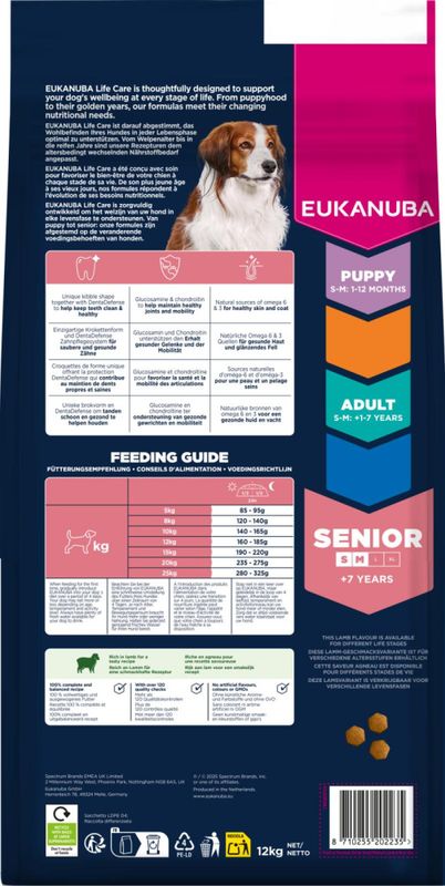 EUKANUBA Hundefor Senior Small/medium Breed Lam & Ris 12kg